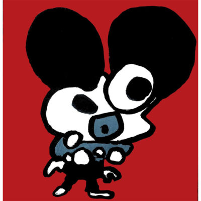 "Miké"