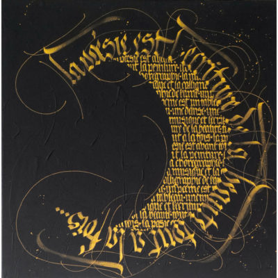 "La lune"