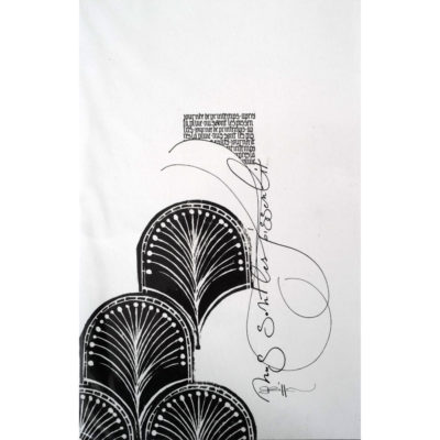 "Nus sont les pissenlits"