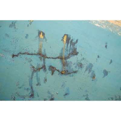 "Eraflure 274, l'histoire entre nous n'est pas terminée"