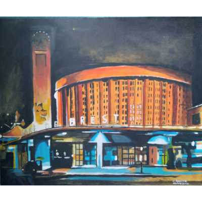 "La gare de Brest"