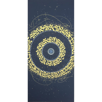 "Calligraffiti"