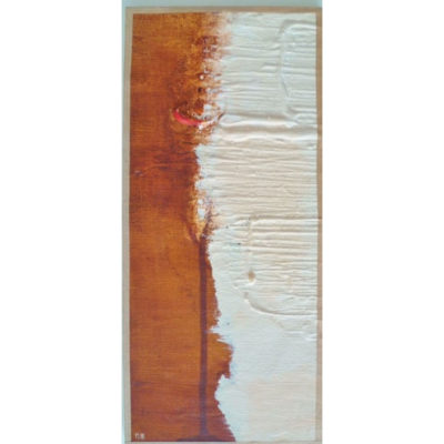 "Coup d'œil n°25"