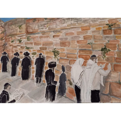 "Le mur des lamentations"