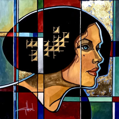 "La mouche de Klimt"