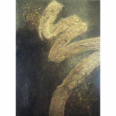 "Monochrome terre 3"