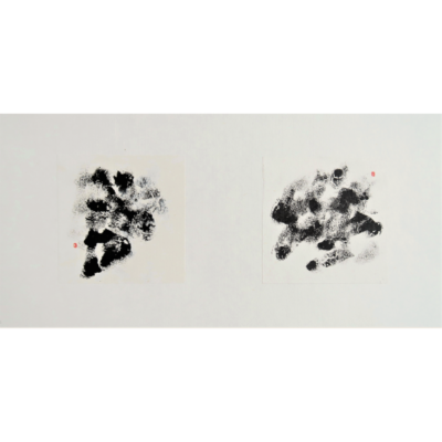 "Catherine Denis 11: Reminiscence des stèles Han"