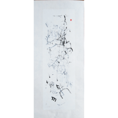 "Catherine Denis 19: Turbulences calligraphiques"