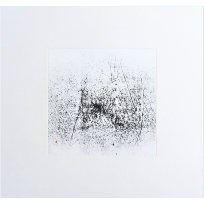 "Catherine Denis 08: Reminiscence"