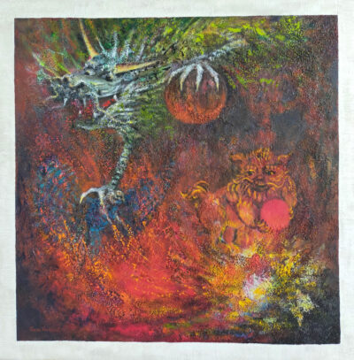 "Jeux de balles"