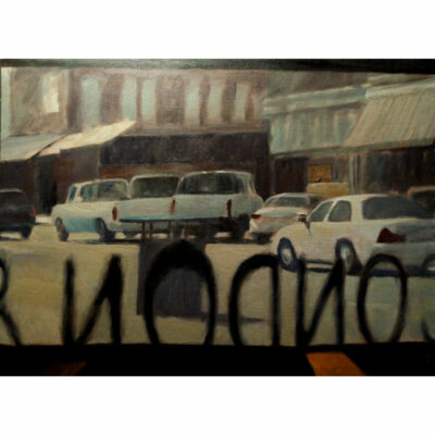 "Au-delà de la vitrine"