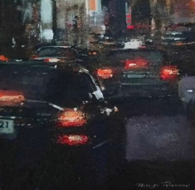 "Urban N° 265"
