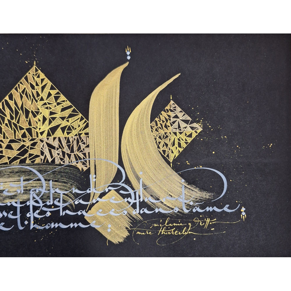 "Voyage 08" – Image 2